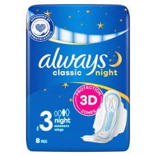 Гігієнічні прокладки Always Classic Night Single 8 шт
