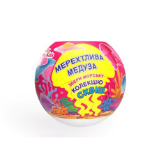 Бомбочка для ванни зі сквішем Aqua Shine Мерехтлива Медуза 120 г
