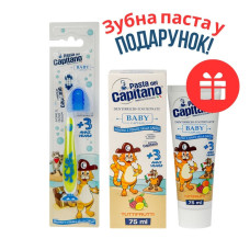 НАБІР: Pasta Del Capitano зубна щітка Baby 3+ + Pasta Del Capitano зубна паста Baby Tutti-frutti 3+ 75 мл