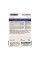 Бальзам для губ Farma Line Classico 4,8 г