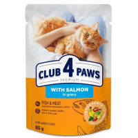 Пауч вологий корм для дорослих котів в соусі Club 4 Paws Лосось 85 г