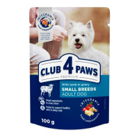 Пауч вологий корм для дорослих собак в соусі Club 4 Paws Premium Ягня 100 г