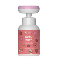 Дитяча пінка для ванни та миття рук HiSkin Kids Raspberry 300 мл
