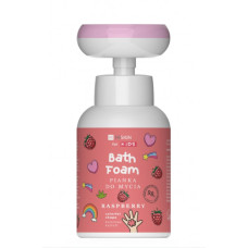 Дитяча пінка для ванни та миття рук HiSkin Kids Raspberry 300 мл