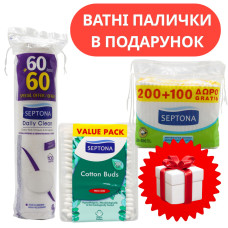 НАБІР: Septona ватні диски 60+60 шт. + ватні палички з диспенсером 300 шт. + ПОДАРУНОК ватні палички (запаска) 200+100 шт.