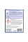 Туалетний блок для унітазу Denkmit Blue (3 шт.)