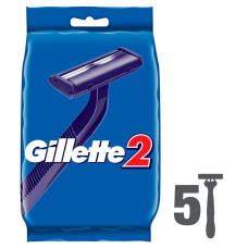 Одноразові бритви для гоління чоловічі Gillette2 5 шт