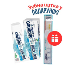 НАБІР: Pasta del Capitano зубна паста Placca e Carie 75 мл + Pasta Del Capitano зубна щітка Whitening Soft