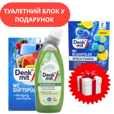 НАБІР:Denkmit туалетний блок для унітазу Fruity Trio 3шт+засіб для унітазу Nature750мл +ПОДАРУНОК туалетний блок для унітазу 2шт