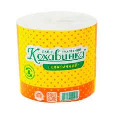 Туалетний папір Кохавинка одношаровий