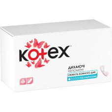 Прокладки щоденні Kotex Super Slim 56 шт