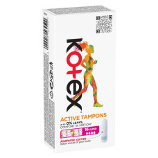 Тампони Kotex Active Super 16 шт