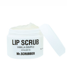 Скраб для губ Mr.Scrubber Vanilla Souffle 35г