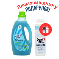НАБІР: Denkmit засіб для прання делікатних речей Fresh Sensation 1,5 л (35 прань) + Denkmit плямовивідник з м'якою щіткою 250 мл