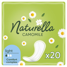 Щоденні гігієнічні прокладки Naturella Camomile Light Single 20 шт