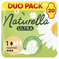 Гігієнічні прокладки Naturella Ultra Light 20 шт