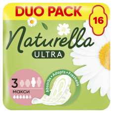 Гігієнічні прокладки Naturella Ultra Maxi 16 шт