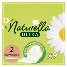 Гігієнічні прокладки Naturella Ultra Normal 9 шт
