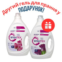 НАБІР: WishTex Universal Засіб для прання Orchid & Lotus 3 л (50 прань) + WishTex Universal Засіб для прання Alpine crocus 3 л (50 прань)