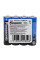 Батарейка Panasonic R6 General Purpose 4 шт (коробка)