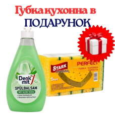 НАБІР: Denkmit засіб для миття посуду Balsam Aloe Vera 500 мл +ПОДАРУНОК Stark Губка кухонна Optimal 5 шт (9,8х6,8х3,5 см)