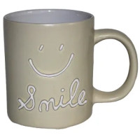 Чашка Limited Edition SMILE жовта 330 мл