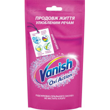 Плямовивідник Vanish рідкий для кольорових речей Oxi Action 100 мл