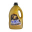 Кондиціонер для прання Fiorillo Argan Oil (44 прання) 4 л
