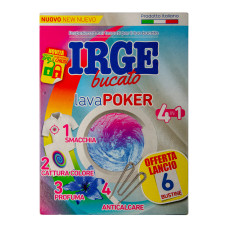 Серветка-пастка IRGE 4в1 (плямовивідник, захоплення кольору, ароматизатор, проти накипу) 6 шт