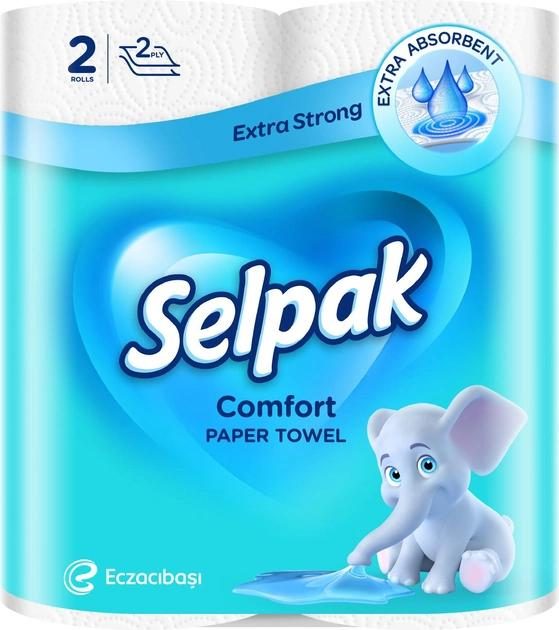 Рушники кухонні Selpak Comfort 2 рулони 2 шари