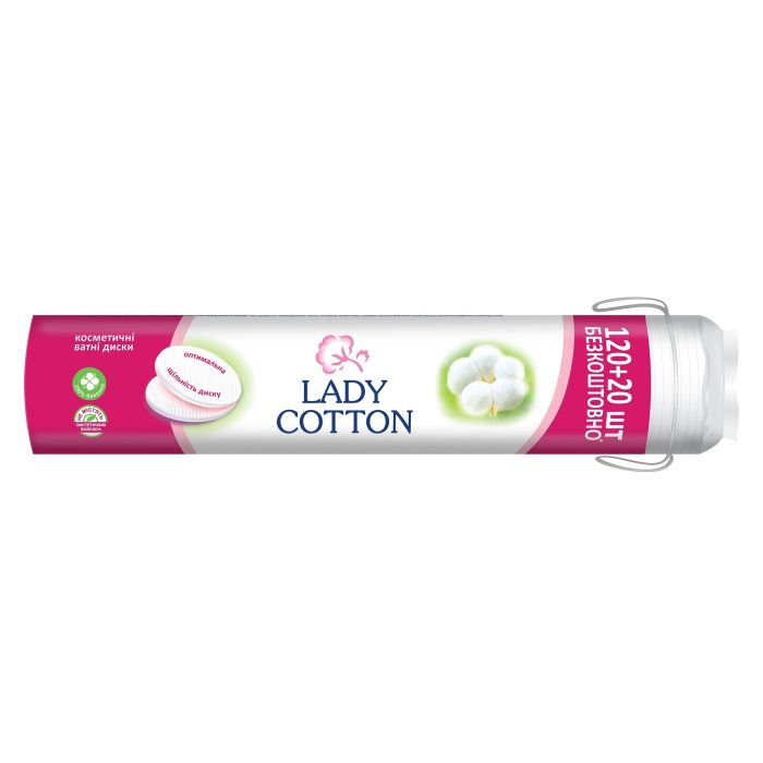 Ватні диски Lady Cotton 120+20 шт