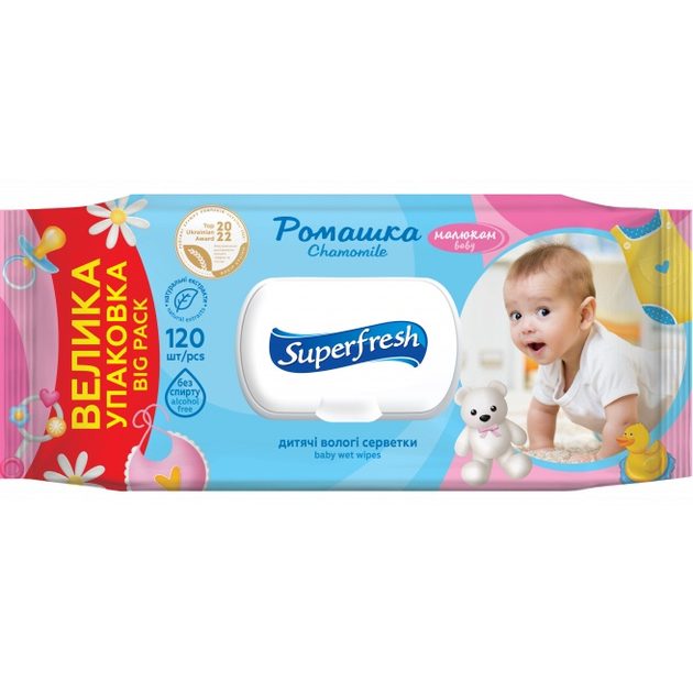 Вологі серветки Superfresh Baby Chamomile з клапаном 120 шт