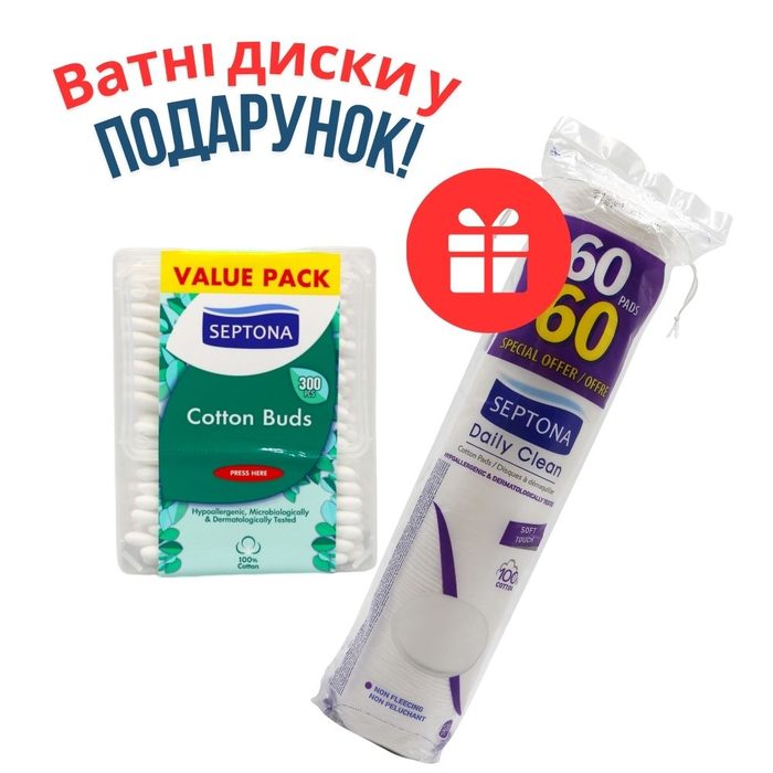 НАБІР: Septona ватні палички з диспенсером 300 шт. + Septona ватні диски 60+60 шт.