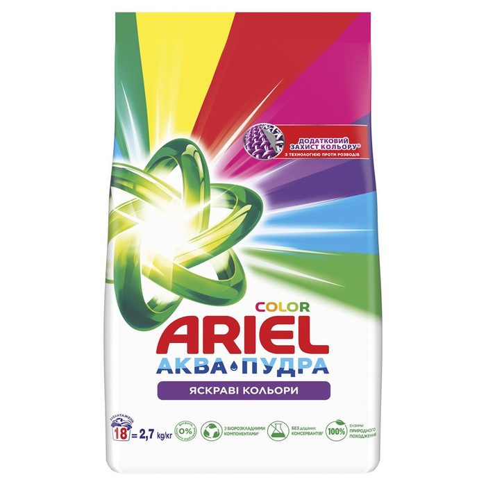 Пральний порошок Ariel Аква-Пудра Color 2,7 кг