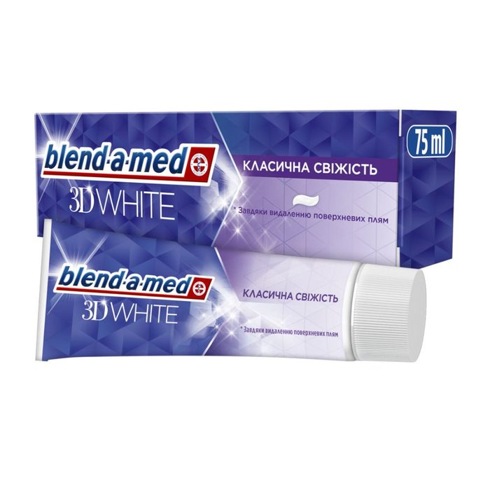 Зубна паста Blend-a-med 3D White Класична Свіжість 75 мл