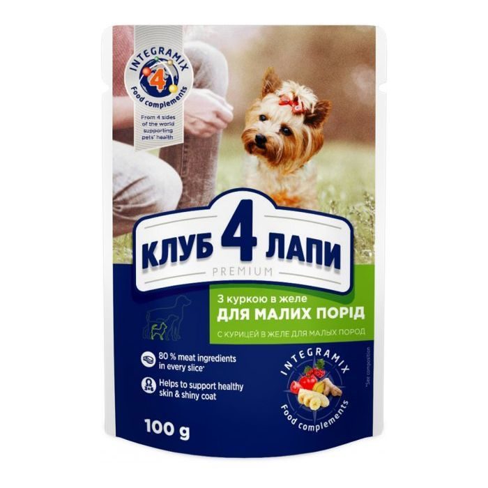 Пауч вологий корм для дорослих собак малі породи желе Club 4 Paws Premium Курка 100 г