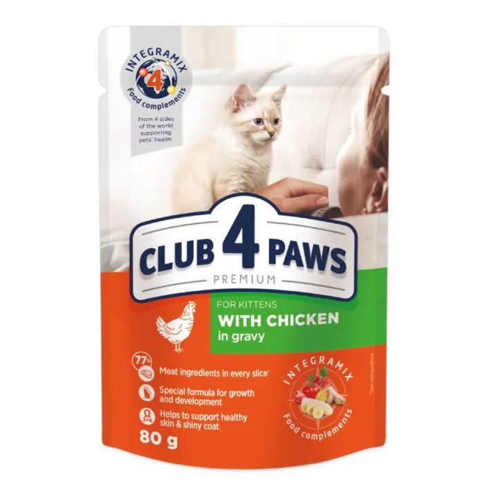 Пауч вологий корм для кошенят в соусі Club 4 Paws Premium 80 г