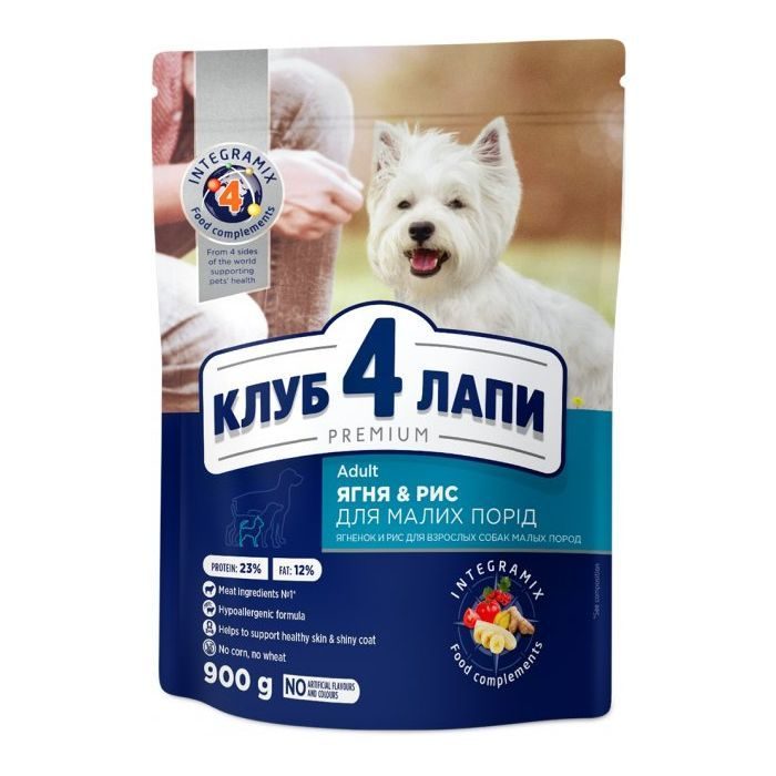 Сухий корм дорослих собак малі породи Club 4 Paws Ягня та рис 900 г