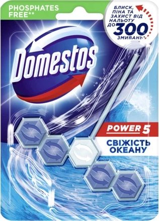 Блок для очищення унітазу Domestos Power 5 Свіжість океану, 55 г