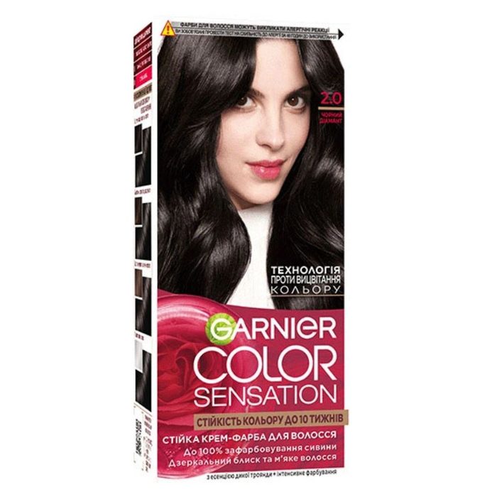 Крем-фарба для волосся Garnier Sensation Color, відтінок 2.0