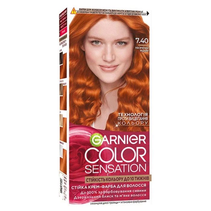 Крем-фарба для волосся Garnier Sensation Color, відтінок 7.40