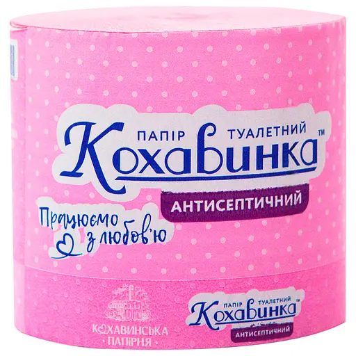 Туалетний папір Кохавинка антисептичний 90×100