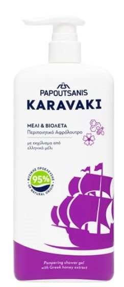 Karavaki гель для душу/піна для ванни Мед та Фіалка 750 мл