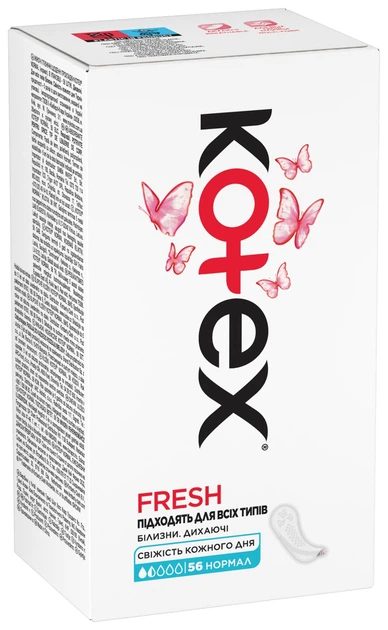 Прокладки щоденні Kotex Normal 56 шт