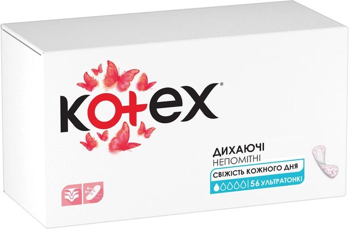 Прокладки щоденні Kotex Super Slim 56 шт