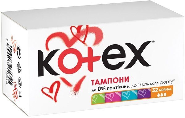 Тампони Kotex Normal 32 шт