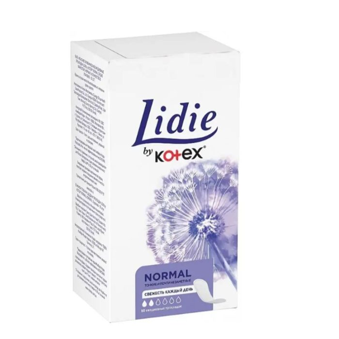 Прокладки щоденні Lidie by Kotex 50 шт