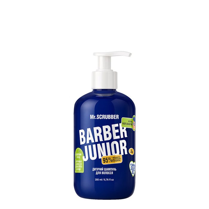 Шампунь дитячий для хлопчиків Mr.Scrubber Barber Junior 200 мл
