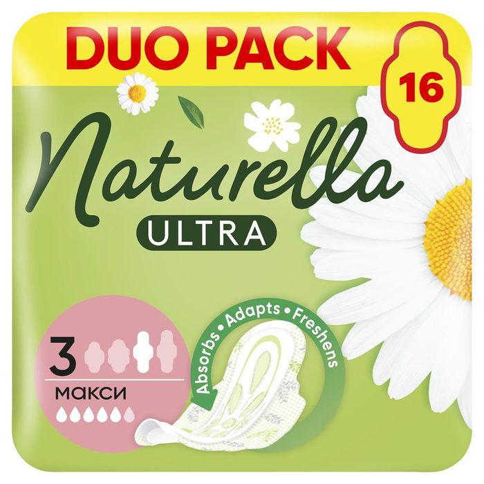 Гігієнічні прокладки Naturella Ultra Maxi 16 шт