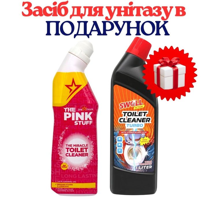 НАБІР: Pink Stuff Гель для чищення унітазу 750 мл +ПОДАРУНОК Swell Засіб для миття унітазів Свіжість океану 1 л